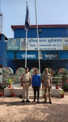 दहेज प्रताडऩा का आरोपी गया जेल, शिकायत के बाद पुलिस ने की कार्रवाई