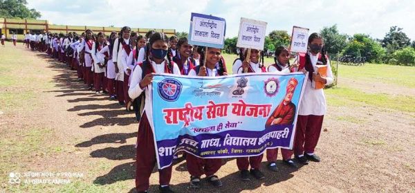 छछानपाहरी में मनाया गया अंतर्राष्ट्रीय साक्षरता दिवस