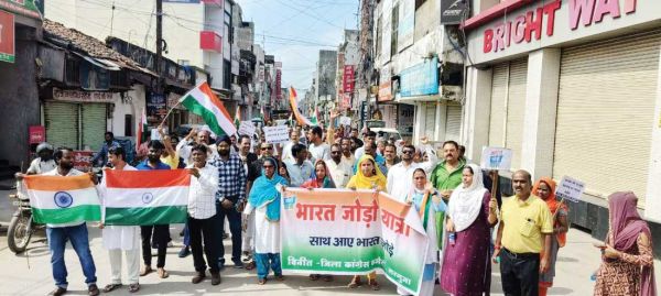 कांग्रेस ने केंद्र सरकार की नाकामियों से बढ़ती महंगाई, बेरोजगारी से अवगत कराया