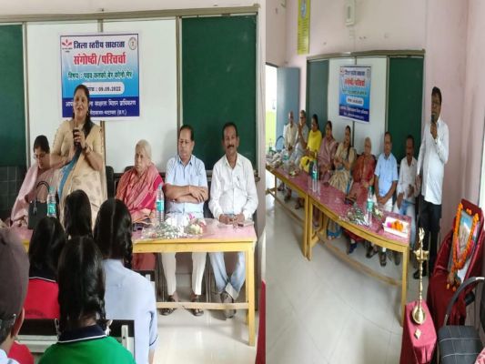 पढ़व कतको बेर कोनो मेर पर संगोष्ठी