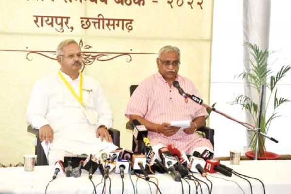 कांग्रेस संघ को रोक रही-डॉ. वैद्य, संघ तीन स्व पर काम कर रहा स्वाधीनता-स्वतंत्रता और स्वयं सेवक