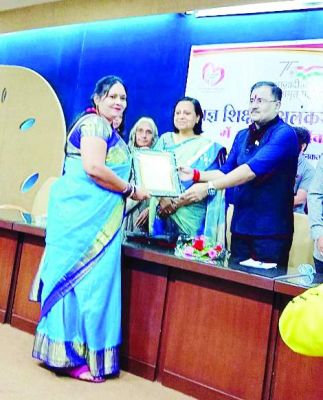 शोभारानी को प्रज्ञ शिक्षक अलंकरण सम्मान