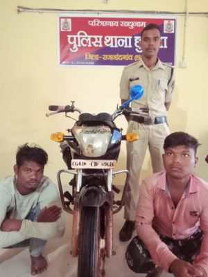 चोरी की बाईक के लिए ग्राहक तलाशते दो पकड़ाए