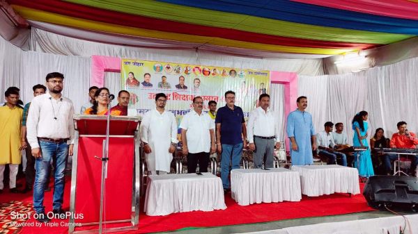 समरसता मचान ने उत्कृष्ट कार्य करने वाले शिक्षकों का किया  सम्मान