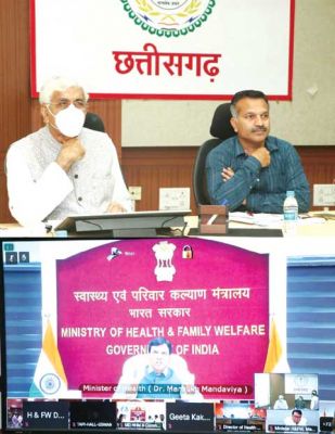 मोदी के जन्मदिन से कुष्ठ मुक्त भारत अभियान