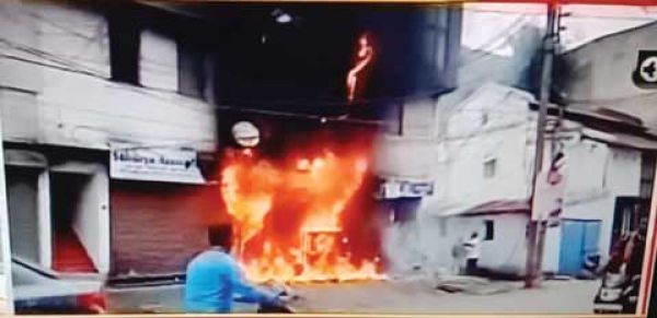 एसबीआई के एटीएम में आग