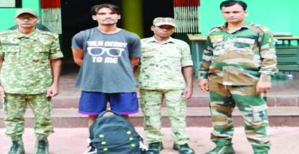 गांजा संग एमपी का तस्कर गिरफ्त में