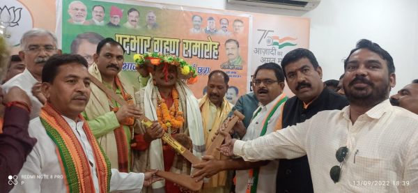  किसान मोर्चा के प्रदेश अध्यक्ष पवन साहू ने पदभार संभाला 
