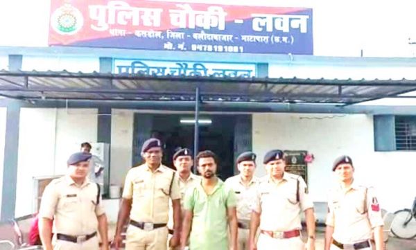 स्कूली छात्राओं से छेड़छाड़-अश्लील बातें, आरोपी शिक्षक गिरफ्तार