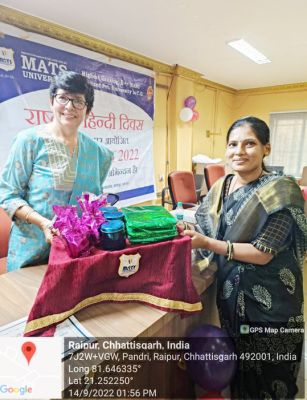 राष्ट्रीय हिन्दी दिवस पर विविध कार्यक्रम