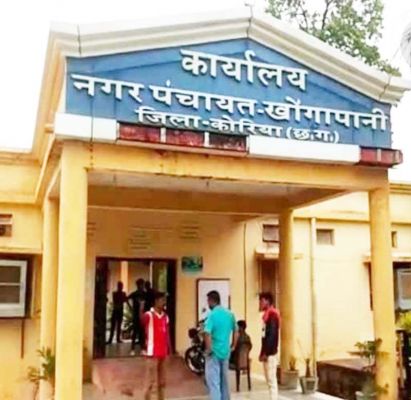 खोंगापानी अध्यक्ष के विरूद्ध अविश्वास प्रस्ताव समाप्त करने की याचिका खारिज