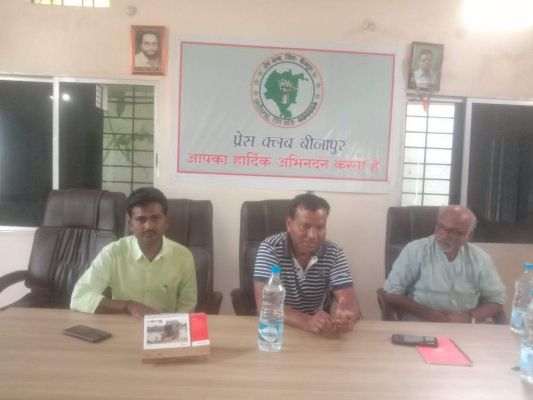 हिंसा पर जांच कमेटियां तो बनती हंै, पर रिपोर्ट प्रस्तुत नहीं होती - कुंजाम