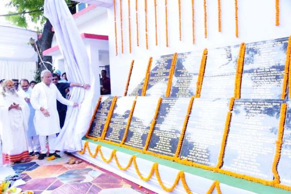 सीएम ने किया 205 करोड़ के विकास कार्यों का लोकार्पण व शिलान्यास