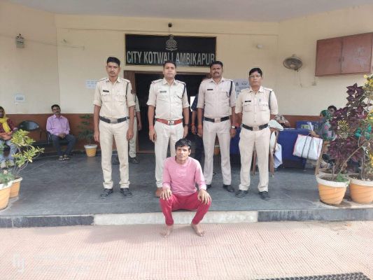 जमानत करवाने के नाम पर की थी ठगी, आरोपी गिरफ्तार