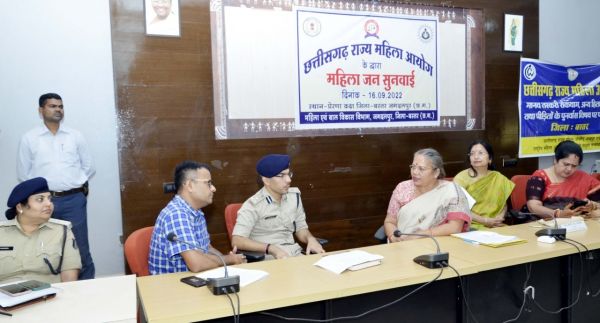 मानव तस्करी पर रोकथाम के लिए परिचर्चा