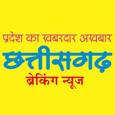 शासकीय पूर्व माध्यमिक शाला महुदा का हाई स्कूल में हुआ उन्नयन