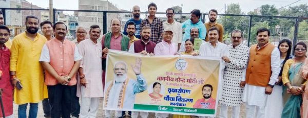 भाजपा ने सेवाभाव से मनाया मोदी का जन्मदिन, कई आयोजन