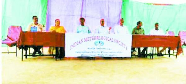 आईएमएस ने बच्चों के साथ विश्व ओज़ोन दिवस मनाया