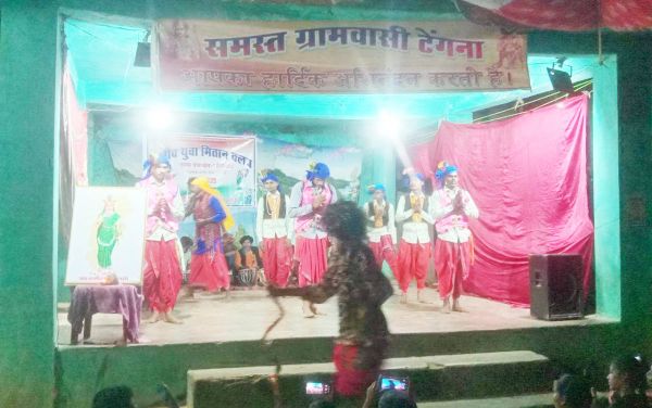 टेंगना में सांस्कृतिक कार्यक्रम