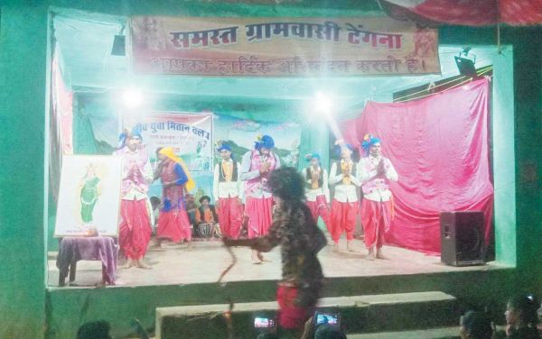 टेंगना में सांस्कृतिक कार्यक्रम