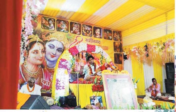 कोनचरा में भागवत कथा