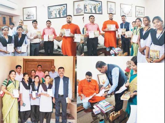 उच्च शिक्षामंत्री ने किया किताबों का विमोचन