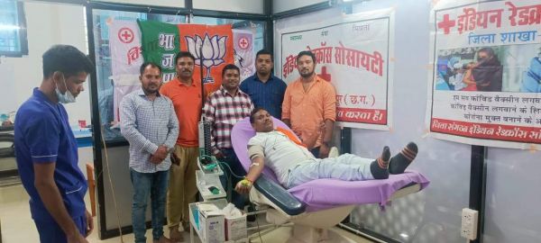 सेवा पखवाड़ा : भाजयुमो ने भी किया रक्तदान