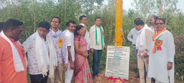 अंदकुरी गांडा समाज मिलन समारोह