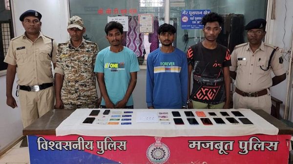  ठगी के दो मामले, झारखण्ड से तीन गिरफ्तार