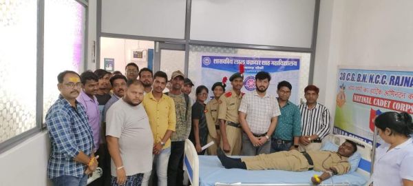55 युवाओं ने किया रक्तदान