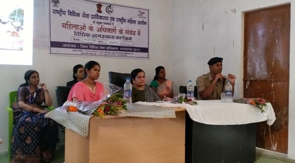 मोहगांव में विधिक जागरूकता कार्यक्रम