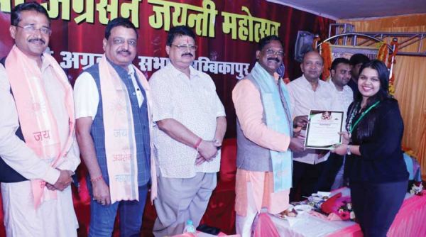 अग्रवाल समाज परोपकार के कामों  में हमेशा आगे रहते हैं- अमरजीत