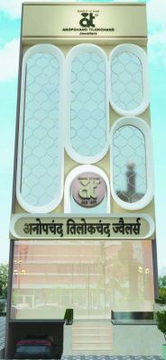 एटी ग्रुप की तीसरी पीढ़ी को ज्वेलरी व्यापार की कमान, तीसरा भव्य शोरूम नवरात्र से