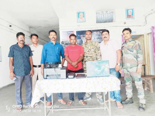 ई-श्रम कार्ड बनवाने ग्रामीणों का बायोमैट्रिक फिंगर प्रिंट लेकर धोखाधड़ी, आरोपी गिरफ्तार