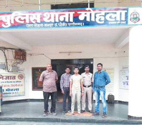 अपहृत नाबालिग से रेप, तीन माह से फरार आरोपी हरियाणा में पकड़ाया