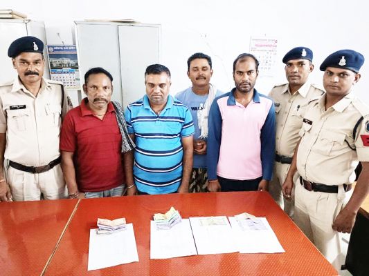 सट्टा-पट्टी, 4 आरोपी पकड़ाए