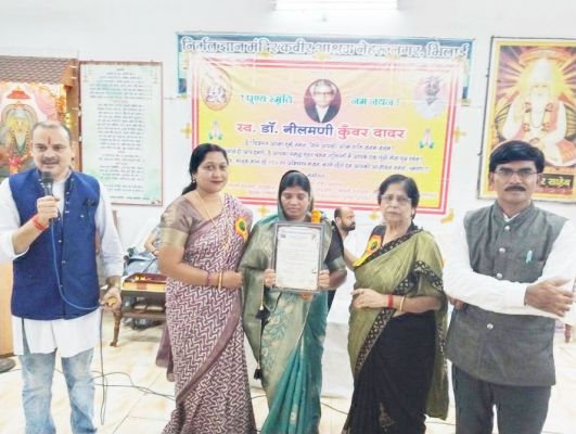 स्व. नंदकुमार को संगवारी सम्मान