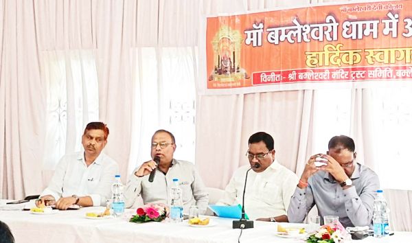 क्वांर नवरात्रि में होंगे धार्मिक आयोजन-अनुष्ठान