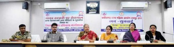सगाई के बाद विवाह तोडऩे पर लगाई फटकार, माफी मंगवाई