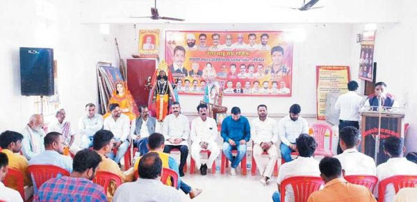 संगठन विस्तार को लेकर चर्चा, प्रदेश साहू संघ युवा प्रकोष्ठ की बैठक