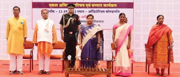अनुसूचित क्षेत्रों के विकास के लिए विभिन्न नियम बनाए गए हैं-उइके