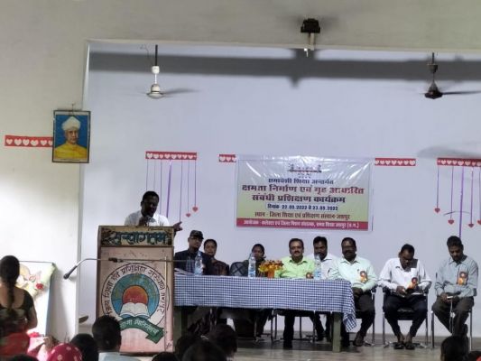 समावेशी शिक्षा के तहत् क्षमता निर्माण एवं गृह आधारित शिक्षा के लिए प्रशिक्षण कार्यक्रम