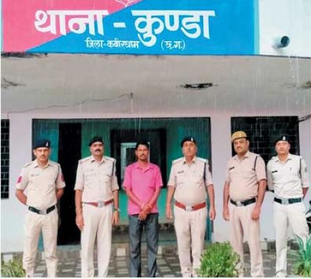 किसानों के लाखों रु. का गबन, सोसायटी प्रबंधक गिरफ्तार