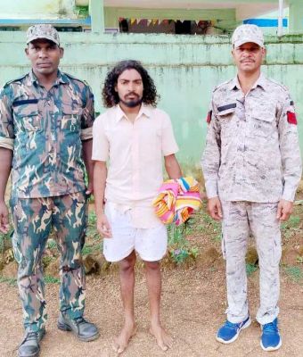 झाडफ़ूंक के नाम पर नाबालिग से रेप, आरोपी गिरफ्तार