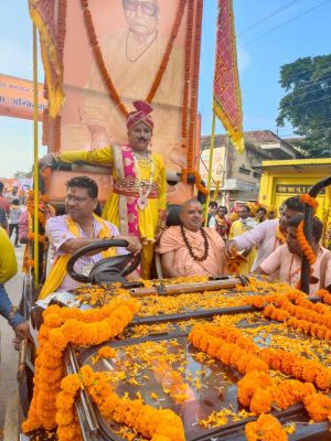 शोभा यात्रा के साथ सहस्त्र चंडी महायज्ञ संत सम्मेलन एवं श्रीमद भगवत कथा शुरू