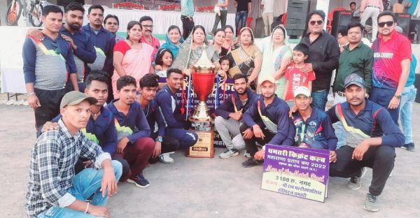 महाराणा प्रताप कप : कंवर   टीम ने मारी बाजी