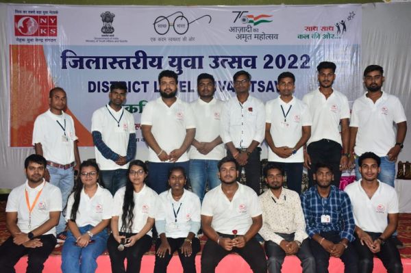 जि़ला स्तरीय युवा उत्सव का सांसद ने किया उद्घाटन