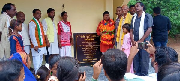 मानव धर्म से बड़ा कोई धर्म नहीं - विनय भगत