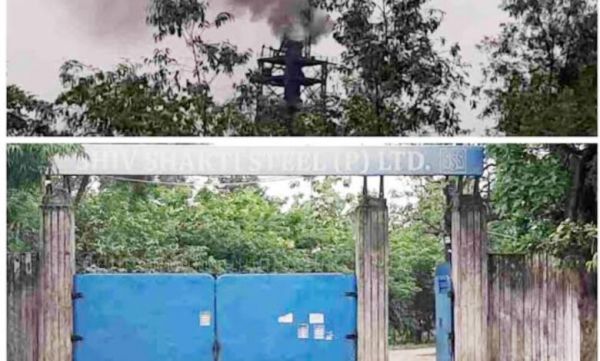 शिव शक्ति स्टील प्लांट में मिली खामियां, जांच के बाद प्रबंधन को नोटिस