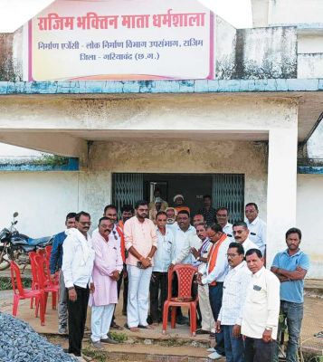 राजिम माता धर्मशाला सौंदर्यीकरण का शुभारंभ